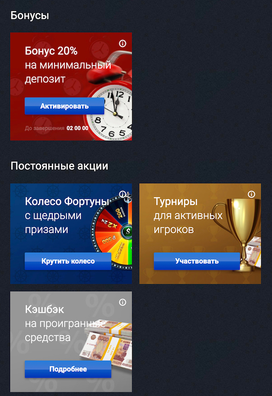 Blackjack Platinum Vip slot online cassino gratis