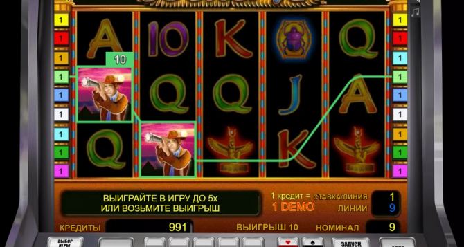 Aplicação do jogo da roleta do bitcoin Aplicação do jogo da roleta do bitcoin
