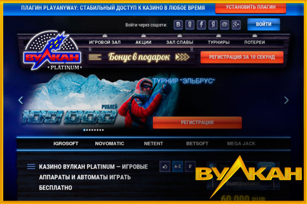 Lucky block cassino no deposit code brasil Lucky block cassino no deposit code brasil
